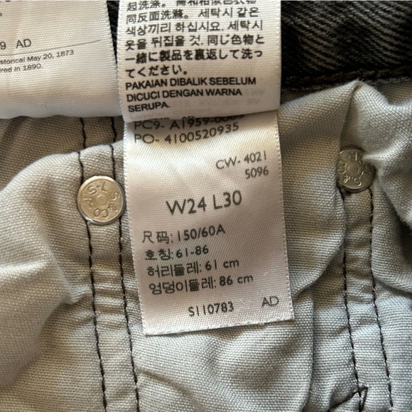 Levi's | Women’s grey Premium 501 button-fly straight leg jeans, size 24x30 - Picture 2 of 14